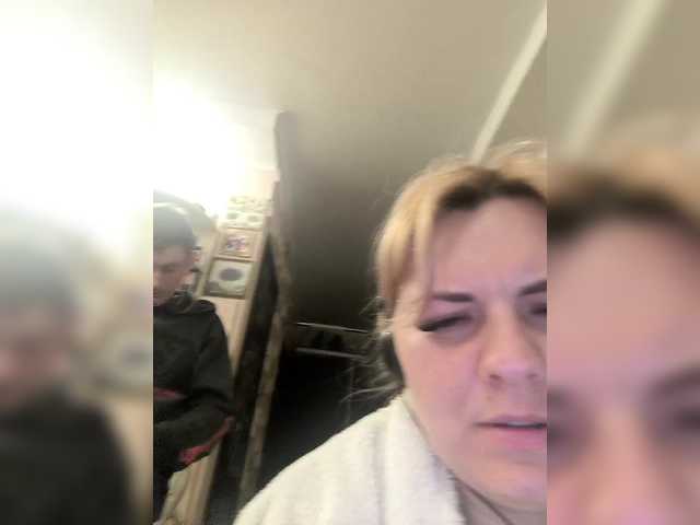 Broadcast screenshots NellyHOT2025