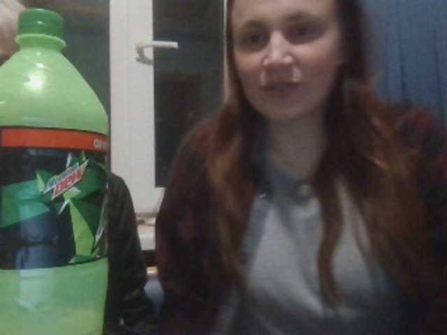 Broadcast screenshots NENAXOD2