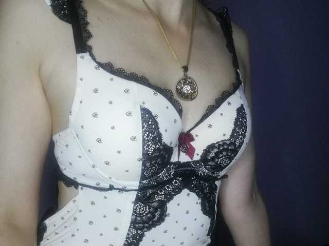 Photo of the profile SweetMilfa