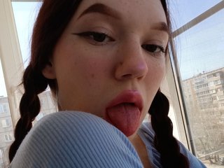 Erotic video chat nePilotka