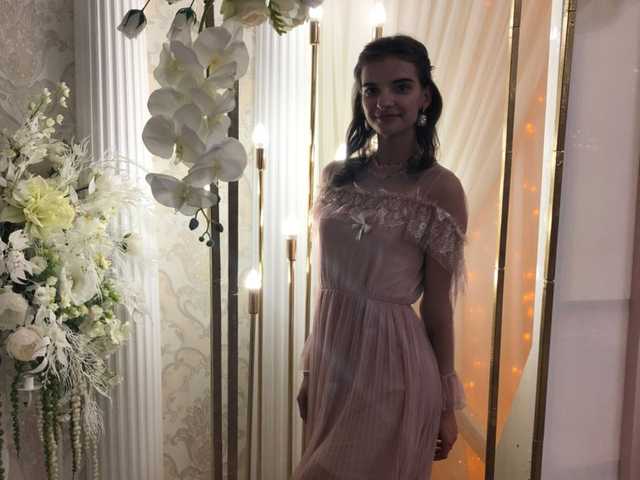 Photo of the profile Neteli