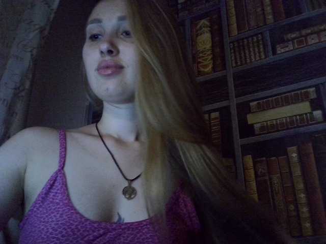 Broadcast screenshots New-blond17