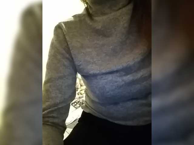 Broadcast screenshots NewEffectEyes