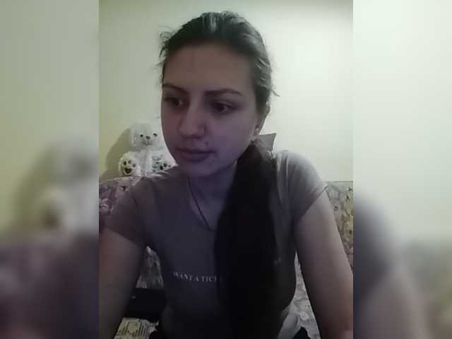 Broadcast screenshots NewEffectEyes