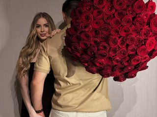 Erotic video chat NEWHUB