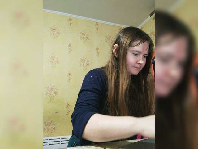 Broadcast screenshots NewTemptation