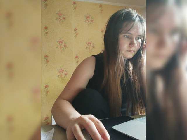 Broadcast screenshots NewTemptation