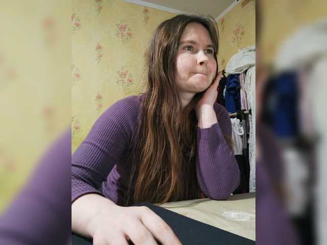 Broadcast screenshots NewTemptation