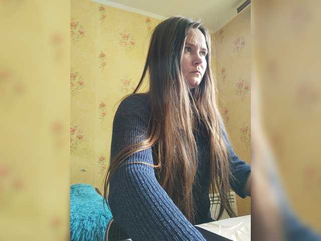 Broadcast screenshots NewTemptation