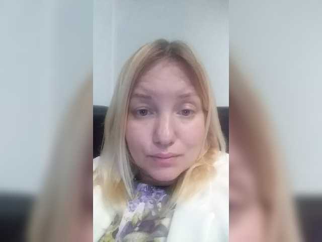 Broadcast screenshots NewWhiteBear