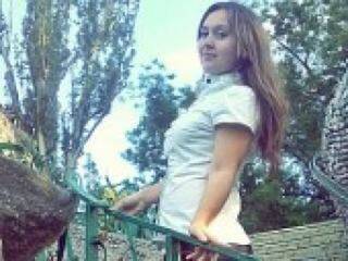 Erotic video chat niceeye