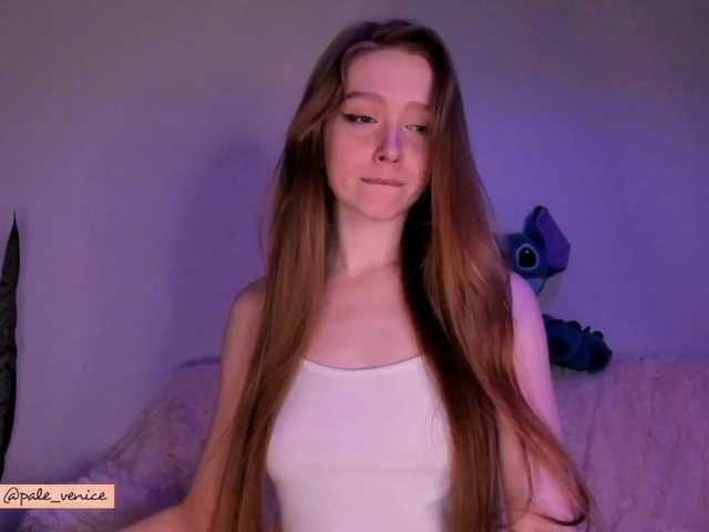 Broadcast screenshots nicevenice