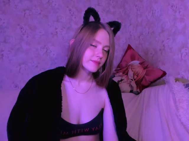 Broadcast screenshots nicevenice