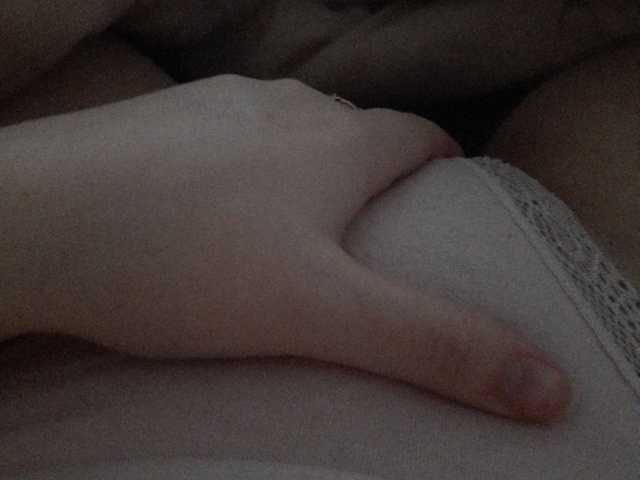 Broadcast screenshots Nickoool