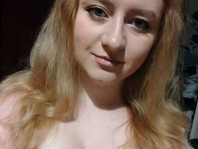 Photo of the profile NicoleAniston19
