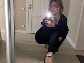 Erotic video chat NicoleShy