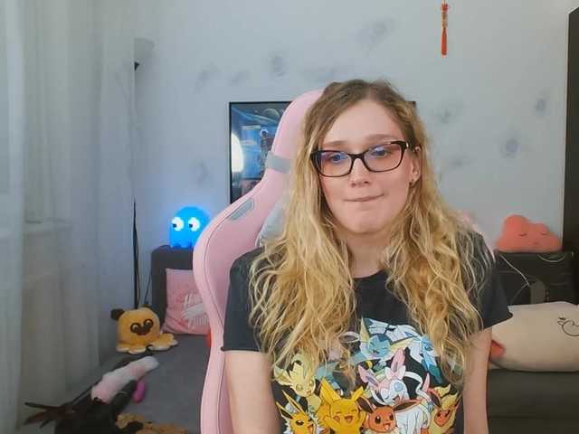 Broadcast screenshots NicolMoon