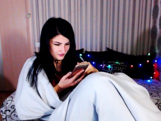 Broadcast screenshots Nika-Grace