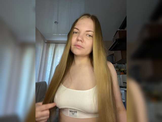 Broadcast screenshots Nika7M
