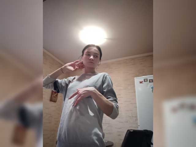 Broadcast screenshots NikaMayer