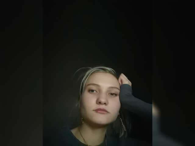 Broadcast screenshots NikaMayer