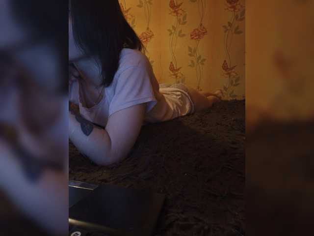 Broadcast screenshots NikaMoons