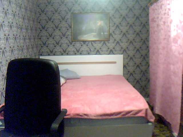 Broadcast screenshots NikaNikson