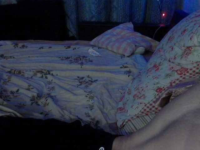 Broadcast screenshots NikaVlad