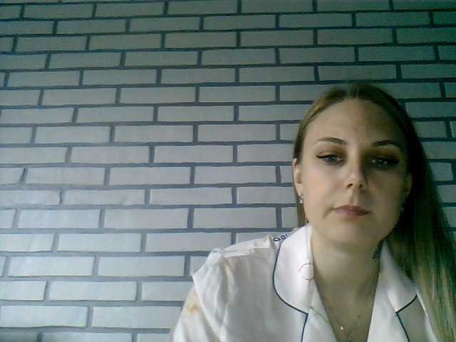 Broadcast screenshots NikePretty