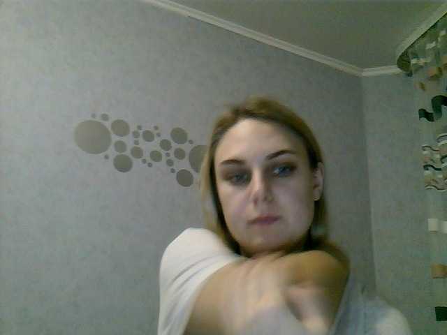 Broadcast screenshots NikePretty