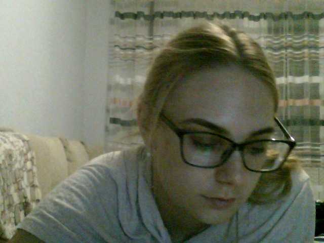 Broadcast screenshots NikePretty