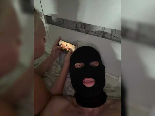 Broadcast screenshots Nikro215