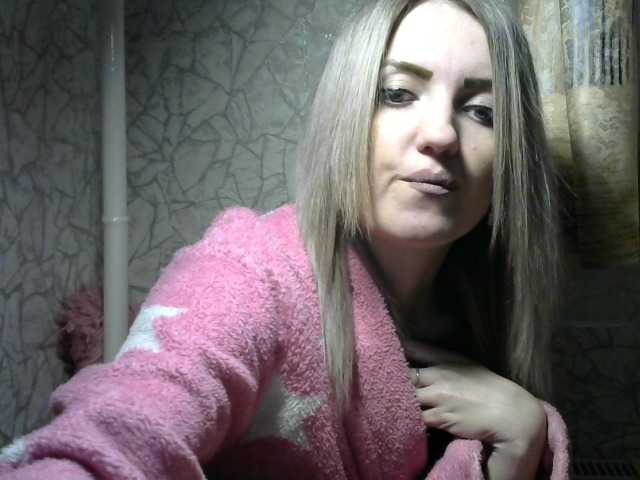 Broadcast screenshots NIKUSYAAA