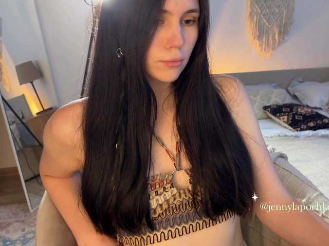 Broadcast screenshots velvetjenny