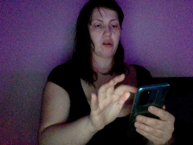 Broadcast screenshots nimfastar77