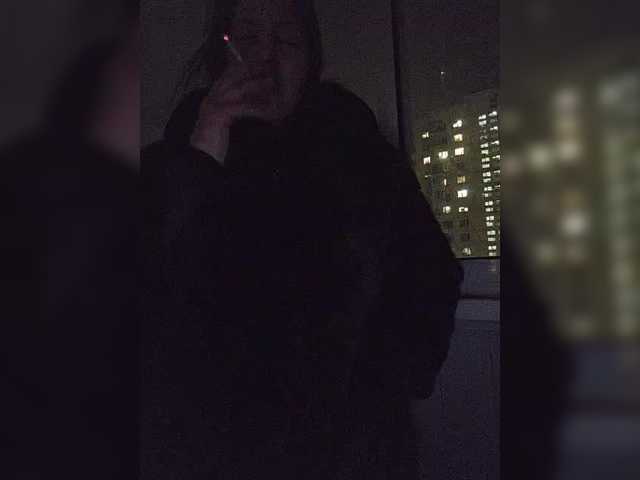 Broadcast screenshots nimfastar77