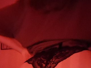 Erotic video chat Nimset