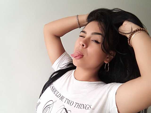 Erotic video chat NINA-SUAREZ