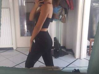 Erotic video chat Ninadiiidi