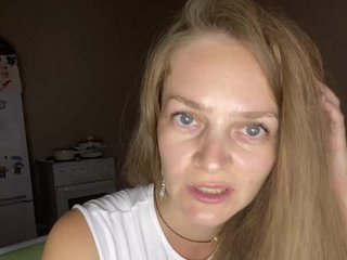Erotic video chat Ninell-1