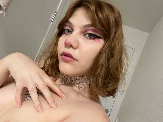 Photo of the profile NinelMynel