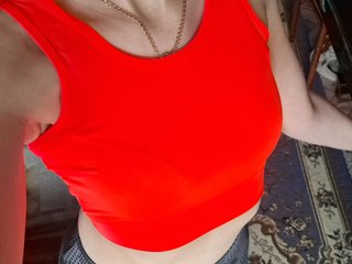 Erotic video chat NinonDePeace