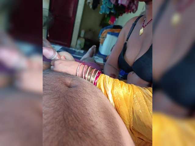 Broadcast screenshots Nishaji