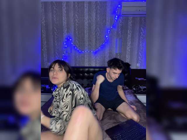 Broadcast screenshots nnavada