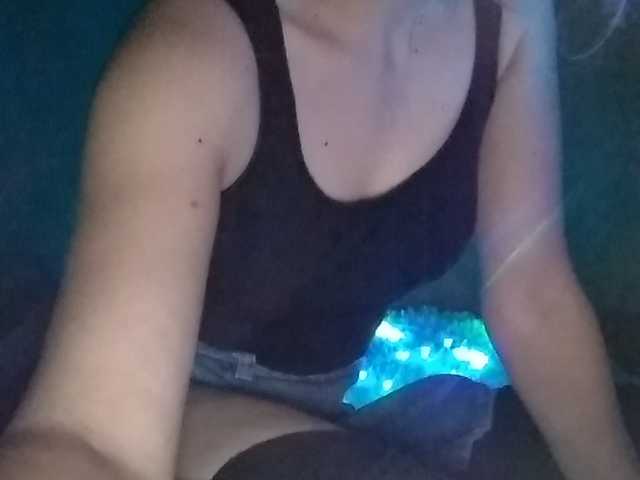 Broadcast screenshots no-face-no