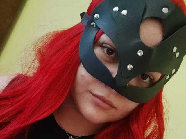 Photo of the profile NoirDesires
