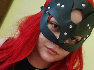 Erotic video chat NoirDesires