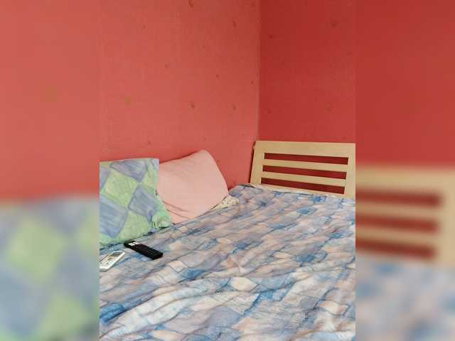 Broadcast screenshots Sextwoo