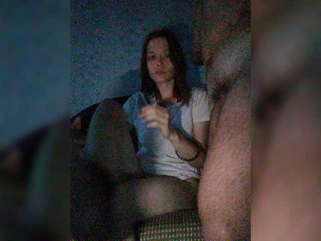 Broadcast screenshots notadrugbae