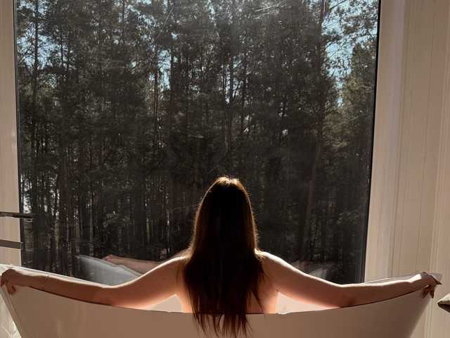 Photo of the profile StasyaSweety